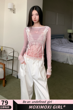 Lace Mesh Contrast Layered T-Shirt with Thin Sheer Design and Sun Protection - Ballet Skin Style