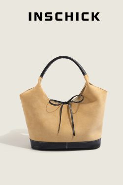 Large Capacity Suede Leather Tote Bag for Women - Fashionable Commuter Shoulder Bag for Autumn Winter 2025