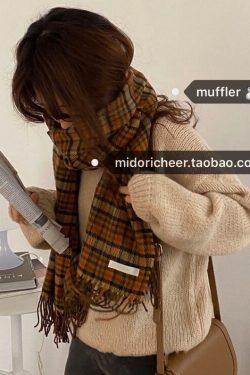 Latte Orchid Orange Coffee Plaid Scarf with Tassels - Korean Style Shawl for Chic Layering