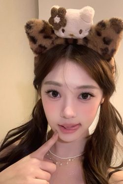 Leopard Print Plush Cat Headband for Women - Cozy Hairband for Face Washing, Mask Application, Autumn & Winter Accessory