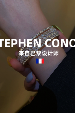 Light Luxury High-End Bracelet - Paris Fashion, Elegant Niche Design, Trendy Temperament Accessory, Chic for Any Occasion