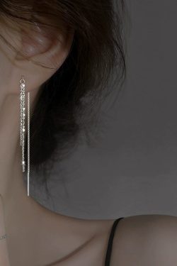 Light Luxury Starry Tassel Earrings - Elegant Temperament Ear Pendants for Chic 90s and Y2K Style