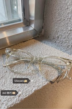 Light Yellow Clear White Tea Frame Glasses - Fashionable Korean Style Eyewear for Effortless Chic Looks