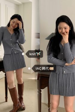 Lively Korean Style Cardigan and Skirt Set - Slimming, Cute Outfit for a Chic Girl's Look