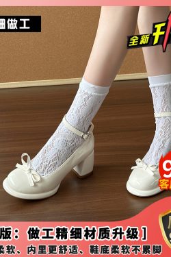 Mary Jane High Heels for Women - 2025 Summer Style, Chunky Heel, Single Strap, Bow Detail, Shallow Mouth, Perfect for Skirts