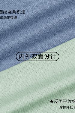 Men's 80s Ribbed Modal Boxer Shorts - High-Quality Antibacterial Double-Sided Mid-Waist Underwear for Summer 2025