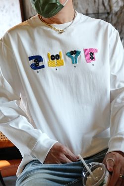 Men's Casual Minimalist Long Sleeve T-Shirt with Embroidery - Versatile Round Neck Autumn Fashion Top