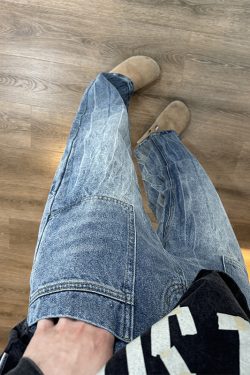 Men's Slim-Fit Water-Washed Cracked Denim Pants, Trendy High Street Style, Flattering Slightly Flared Design