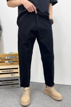Men's Summer Casual Wide-Leg Harem Pants - High-End Loose Fit Workwear for a Cool, Effortless Look