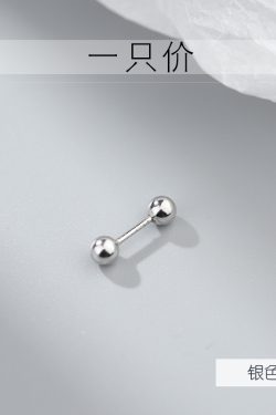 Minimalist Double Ball Stud Earrings for Women - Trendy Small Cartilage Jewelry in 2024 Cool Style