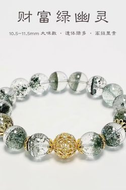 Natural Green Phantom Crystal Bracelet for Women - Classy Key Design Decorative Lucky Bead Accessory, Elegant Jewelry Gift