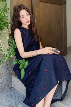 Navy Blue Vest Dress - Elegant and Stylish for May Day Outings, Youthful College Style, Trendy Fashion for Spring 2023