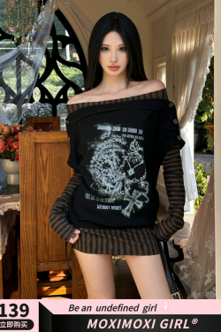 One-Shoulder Punk Loose Y2K Top - Black and White Cross Print Striped Patchwork Long Sleeve Sweatshirt