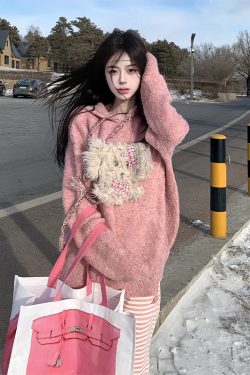 Pink Detachable Dog Hooded Sweater Coat for Women, Loose Winter Knit Outerwear, Casual Cozy Style