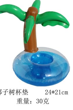 Pink Flamingo Inflatable Drink Holder - Floating Cup Holder for Cola, Beer & Beverages - Summer Pool Party Accessory