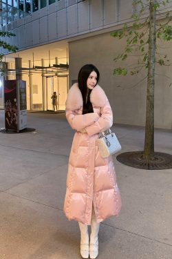 Pink Mid-Length Waist-Cinching Duck Down Jacket for Women - Elegant Sweet Peach Coat for a Chic Look