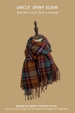 Plaid Yellow Knitted Scarf for Women - New Korean Style Winter 2024, Versatile Warm Shawl and Niche Neck Warmer for Students