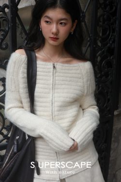 Plain Ribbed Knitted Cardigan with Zipper and One-Word Collar - Y2K Inspired Fashion Essential