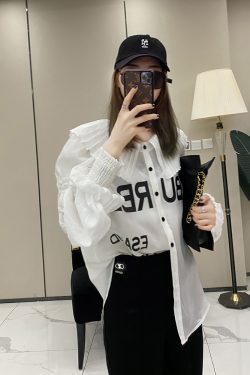 Pleated Ruffle Collar Lantern Sleeve Letter Shirt - Women's Stylish Spring Summer Fashion Trend