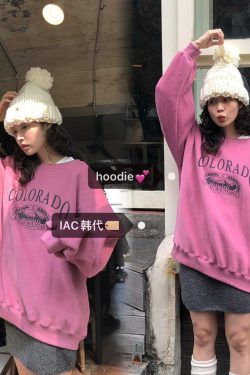 Plum Powder Fleece-Lined Sweatshirt - Loose Fit Winter Sportswear in Korean Style for Cozy Comfort