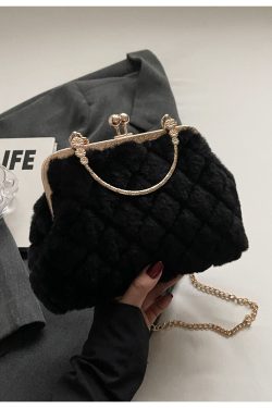 Plush Handheld Evening Bag - Versatile Chain Shoulder Crossbody for Spring & Summer 2025, Cute Small Bag for Women