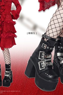 Punk-Inspired Thick-Soled Martin Boots for Women - Short Subculture Knight Boots for Hot Girls