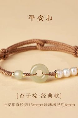 Red String Woven Safety Buckle Bracelet for Women, Pearl Zodiac Year Accessory, Niche Friendship Design for Girls