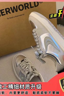 Retro 2025 Women's Versatile Thick-Soled Silver Sneakers - Fashionable Casual Shoes in Y2K INS Style