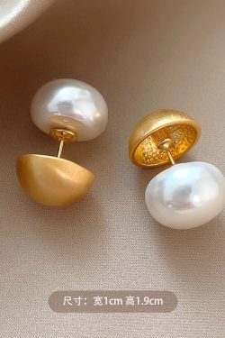 Shijia Pearl Earrings - Niche Design Stud Earrings for Women, Elegant Fashion Jewelry, Perfect for Special Occasions