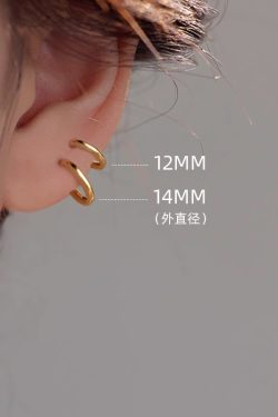 Simple Hoop Earrings for Ear Hole Care - Chic Ear Clips and Bone Hoops, Stylish Ear Accessories