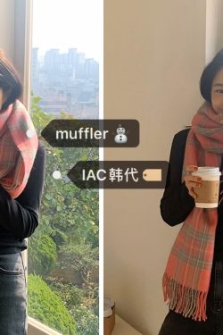 Soft Candy Wool Blend Plaid Scarf in Korean Style - Cozy Strawberry Design for Y2K Fashion