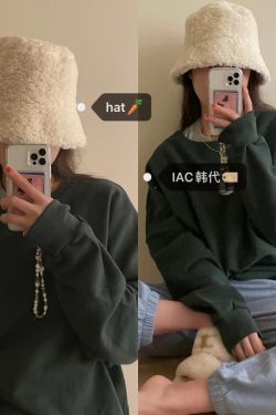 Soft Plush Milk Cap Bucket Hat - Cute Winter Accessory in Korean Style
