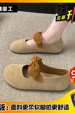 Spring 2025 Butterfly Knot Flat Shoes for Women - Stylish Mary Jane Loafers, Ideal for Skirts and Evening Wear