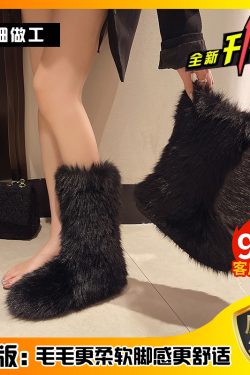 Stylish Mid-Calf Snow Boots for Women, Plush Thickened Winter Cotton Boots, Warm Short Boots for 2024