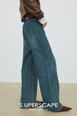 Sublime Marble Pattern Stretch Wide-Leg Jeans with 7-Inch Split Side Seam - Trendy Y2K Style for Effortless Chic Look