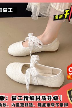 Summer 2025 Ballet-Style Shallow Mouth Flats for Women, Soft-Soled Casual Bow Silver Mary Jane Shoes