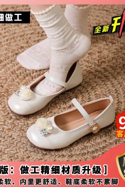 Summer 2025 Women's French Mary Jane Shoes, Fairy Style Floral Pearl Loafers, Shallow Mouth Flat Bottom Design