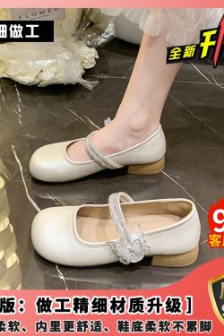 Summer 2025 Women's French Silver Mary Jane Shoes with Rhinestones, Butterfly Decor, Round Toe, Shallow Mouth, Chunky Heel Flats