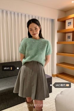 Super Slimming A-Line Midi Skirt, Mid-Length Pleated Wool Blend Skirt for a Youthful Look, Korean Style Fashion