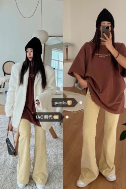 Super Stylish Bootcut Flared Pants in Soft Corduroy Fabric - Trendy Korean Style for Effortless Chic Look