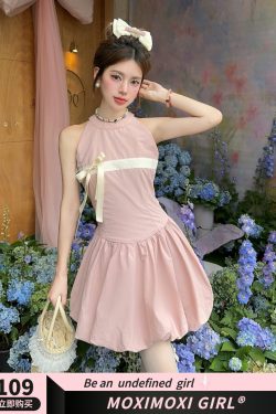 Sweet Bud Pink Fog Sleeveless Vest Dress with Bow Puff Detail - Summer Floral Style