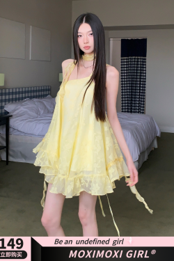 Sweetheart Ruffled Hem Dress in Yellow for Petite - Spaghetti Straps, Fluffy Skirt, Vacation Style, Perfect for Summer Outings