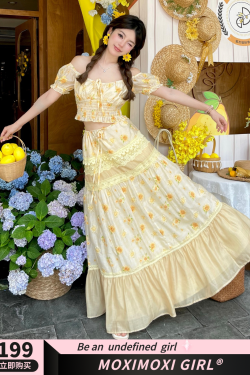 Tencel Strapless Top with Embroidered Daisy and Heavy-Duty Drawstring Skirt for Seaside Vacation, Perfect for Y2K and 90s Style