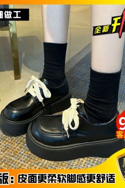 Thick-Soled Lace-Up Platform Loafers for Women - Retro Round-Toe British College Style Flats for Spring 2025