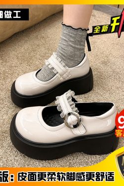 Thick-Soled Mary Jane Shoes for Women - Spring 2025 Height-Increasing Round-Toe JK Flats for Petite Figures, Perfect with Skirts