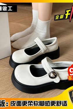 Thick-Soled Women's Leather Mary Jane Shoes, British Retro Round-Toe Flats, Versatile Japanese JK Style for Spring 2025