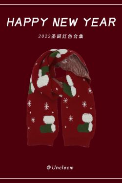 Trendy Korean Style Scarf and Gloves Collection - Warm, Versatile, Thick Accessories for Students - Stylish Christmas Gift