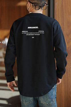 Trendy Minimalist Plush Long-Sleeve T-Shirt for Men - Versatile Round-Neck Basic Top in Harbor Style