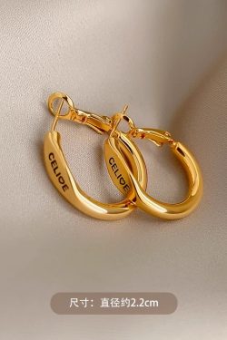 Versatile Letter Circle Earrings for Women - Stylish Ear Studs and Clips, Chic Jewelry for Everyday and Special Occasions
