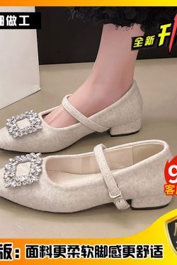 Vintage French Square-Toe Mary Jane Shoes for Women - 2025 Spring Style, Rhinestone Buckle, Chunky Heel, Evening Flats